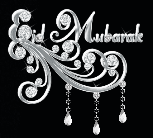 beautiful eid mubarak animated image