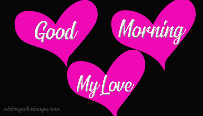good-morning-my-love