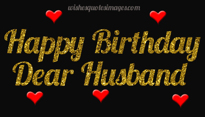 happy-birthday-dear-husband-gif