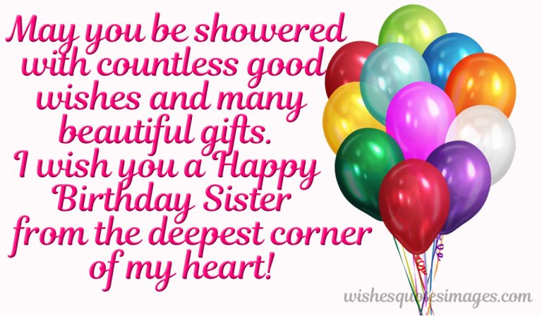 Birthday Wishes For Sister Images | Happy Birthday Sister