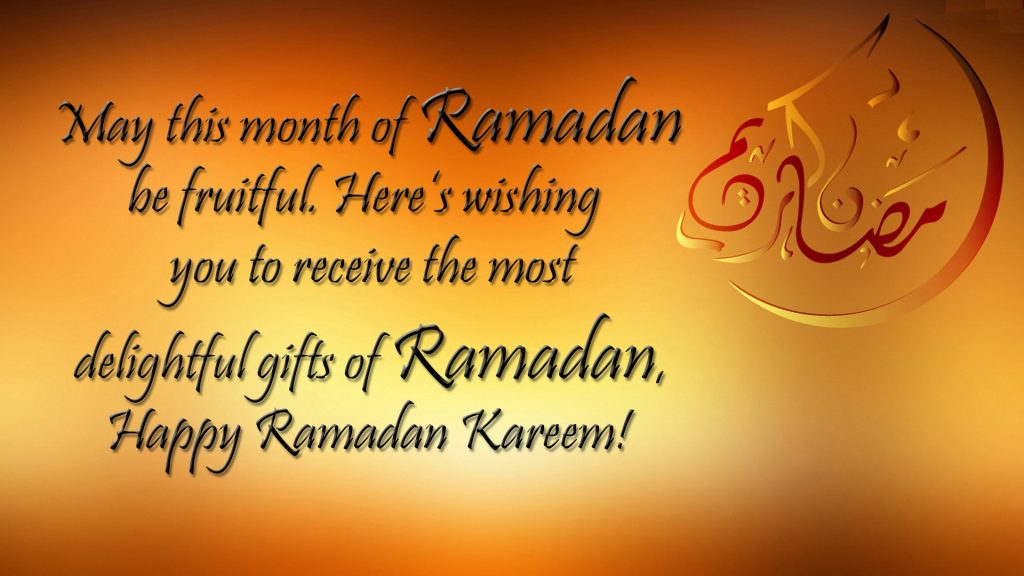 happy ramadan wishes 2019