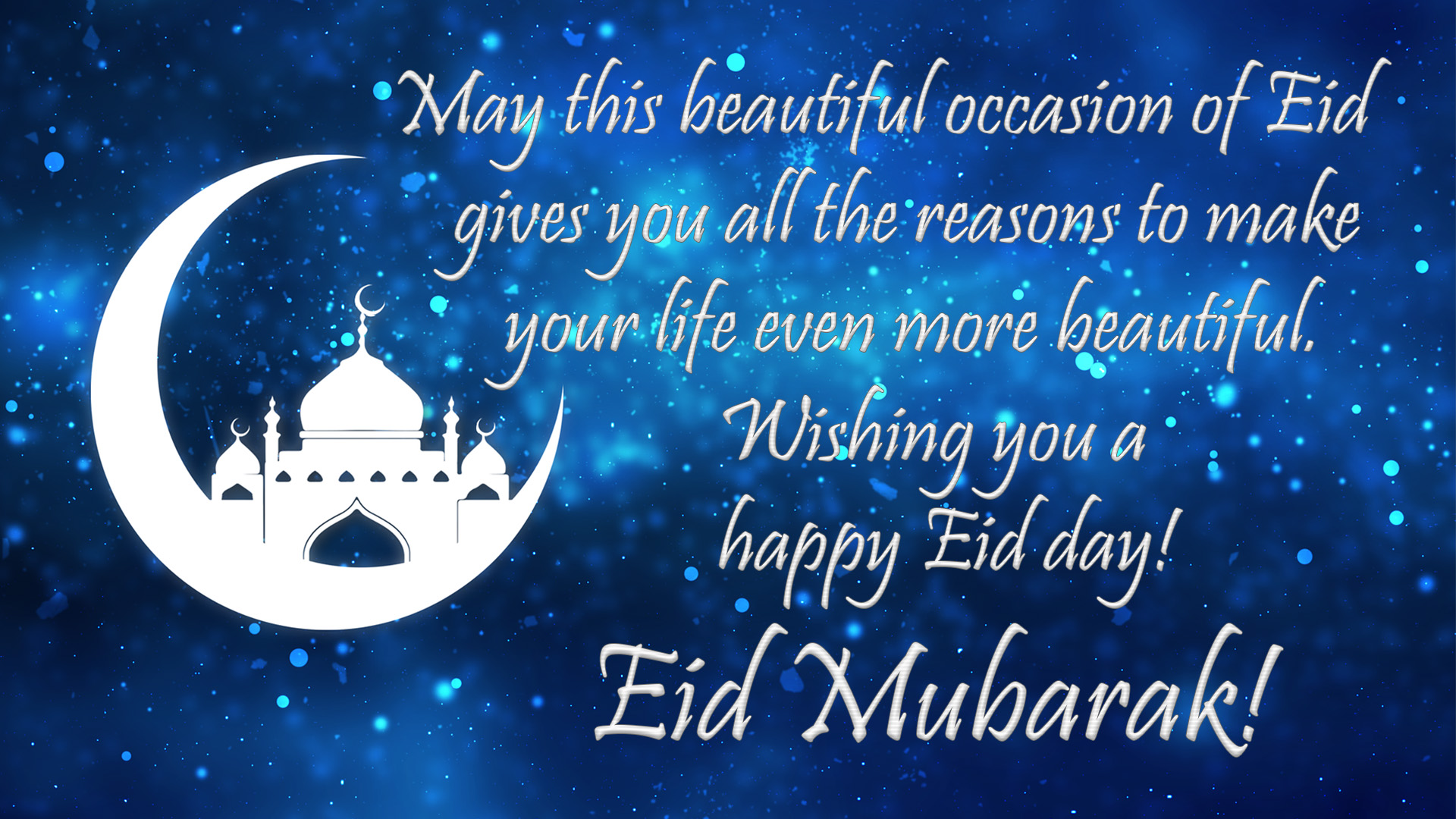 Eid Mubarak Wishes, Quotes & Greeting Cards Images