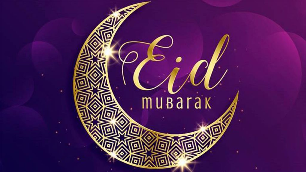 beautiful eid card image