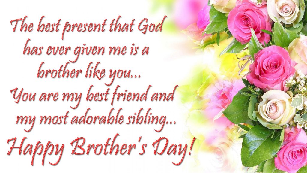 brothers day wishes image