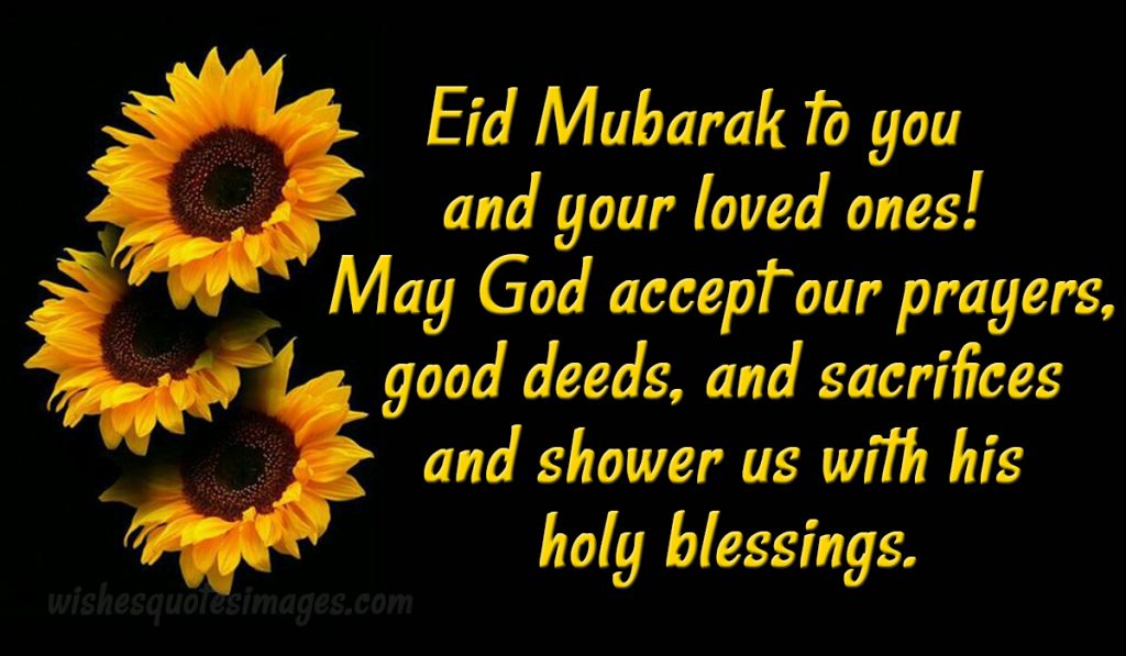 eid mubarak message
