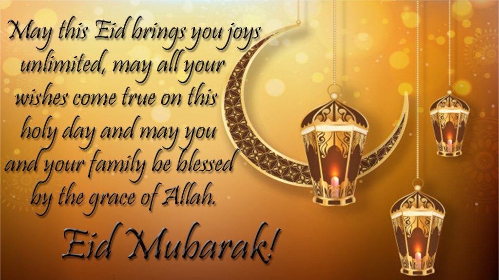 eid mubarak wishes picture