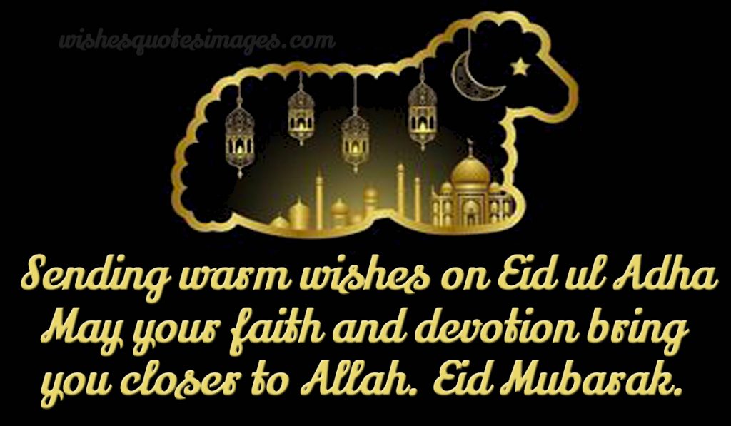 eid ul adha wishes image