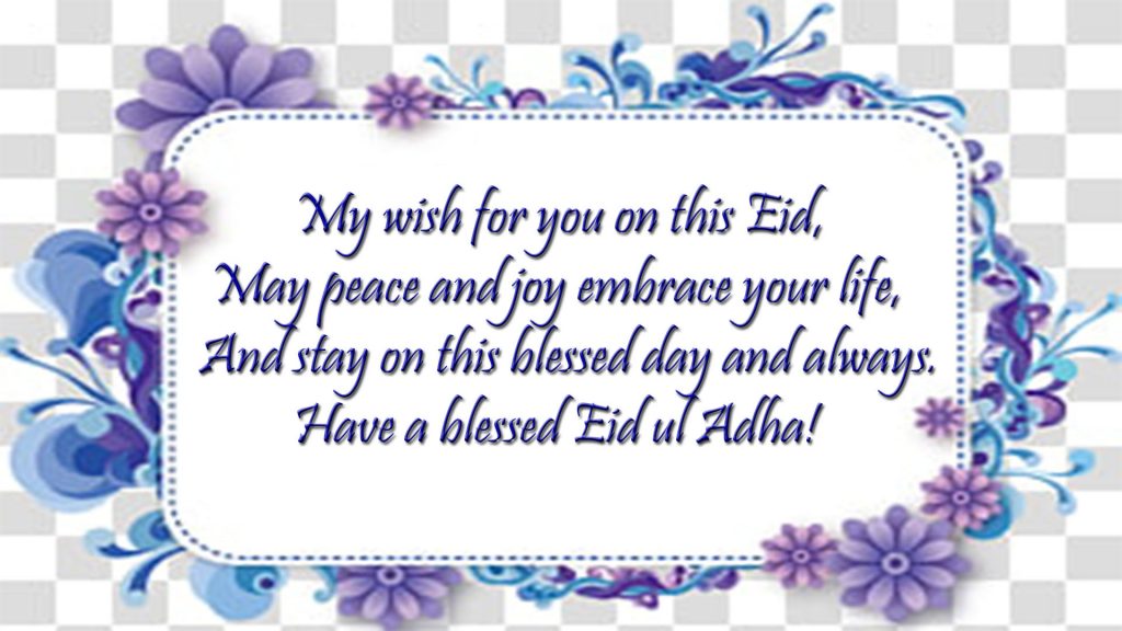 happy eid wishes image