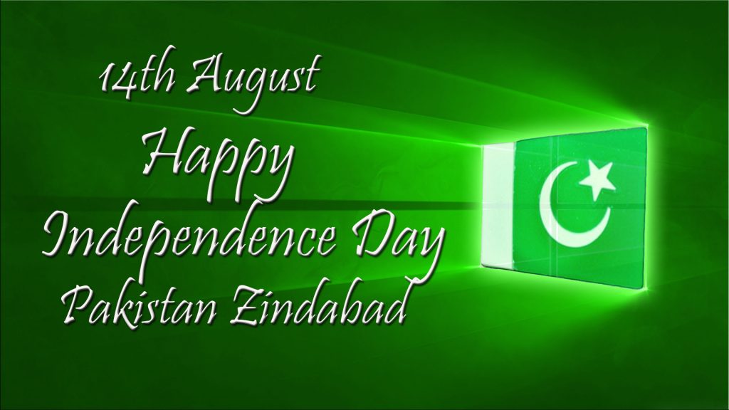 happy independence day pakistan image