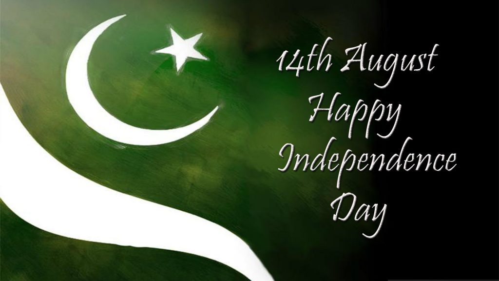 happy pakistan independence day hd picture