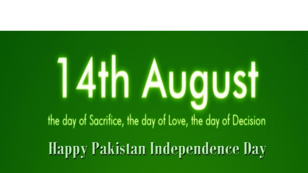 pakistan independence day image
