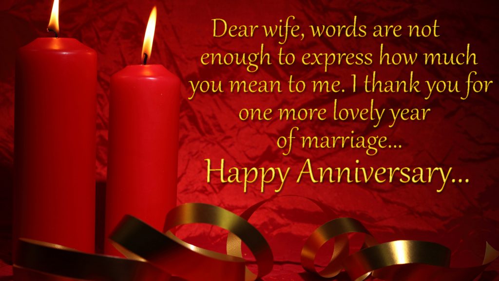 anniversary wishes for wife hd image
