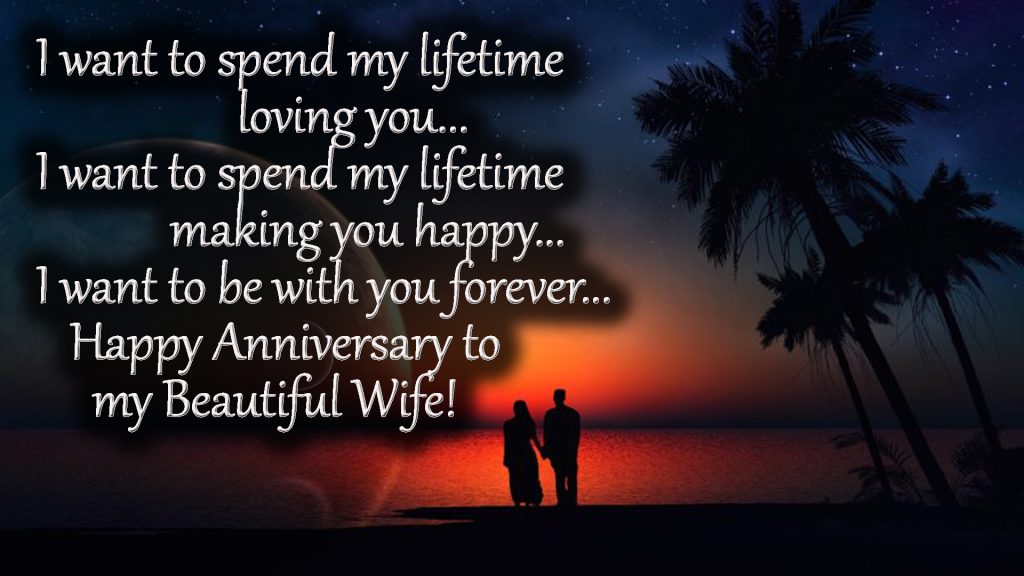 happy anniversary wishes for wife