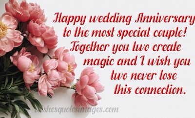happy wedding anniversary wishes for couple