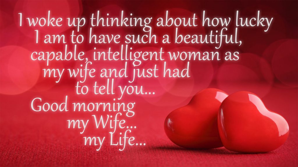 morning greetings for dear wife