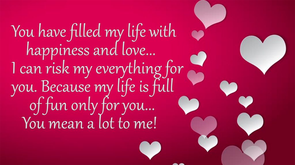 Romantic Love Quotes For Wife | Beautiful Love Messages