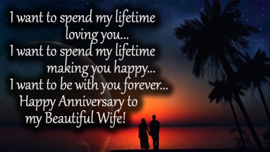 anniversary card for wife
