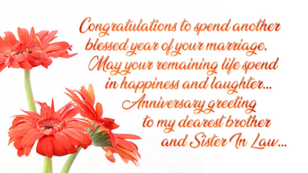 anniversary wishes for brother and sister in law image