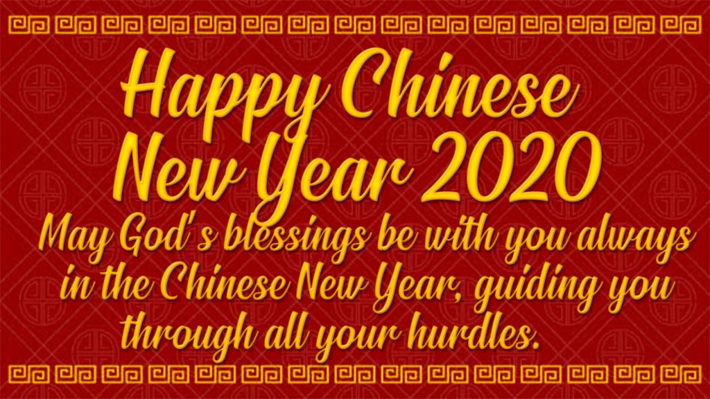 happy chinese new year wishes image 2020