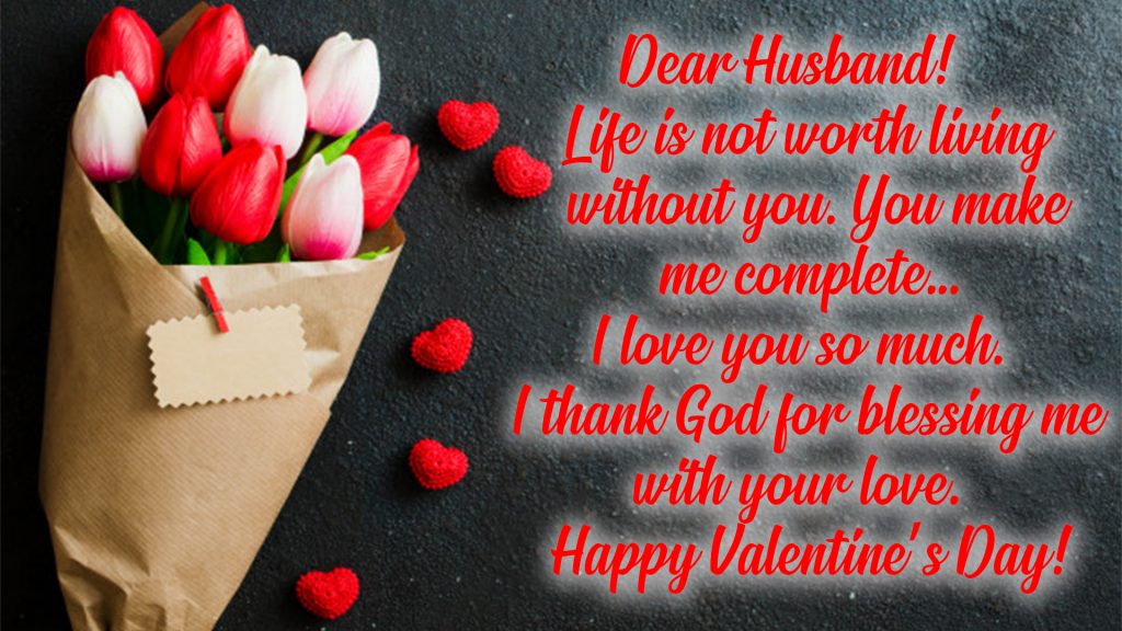 happy valentines day messages for husband