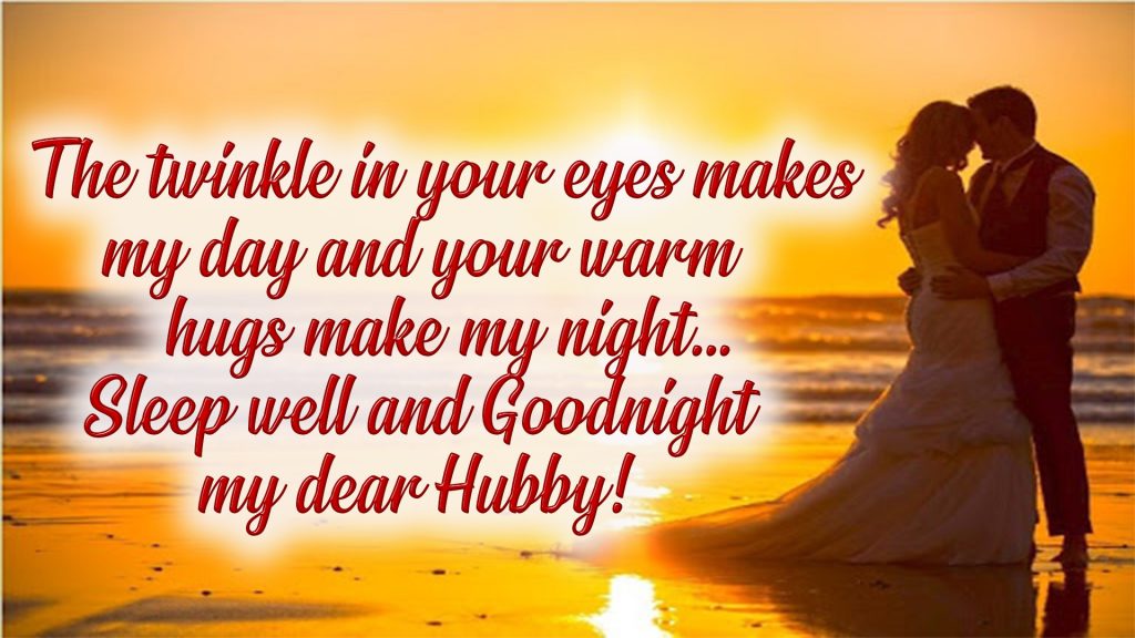 good night messages for husband