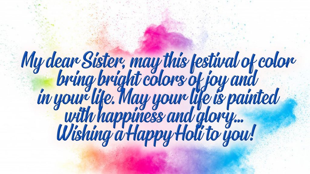 happy holi wishes for sister