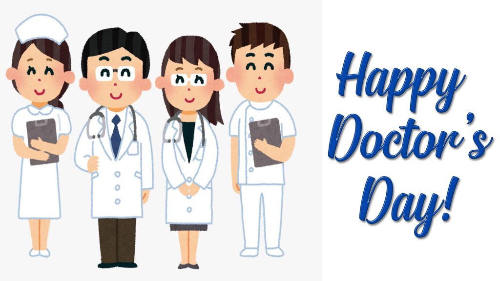 doctors day wishes hd image