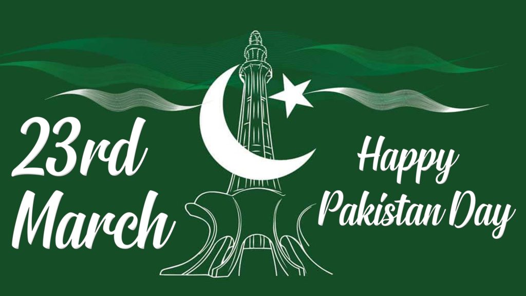 happy pakistan day wishes images