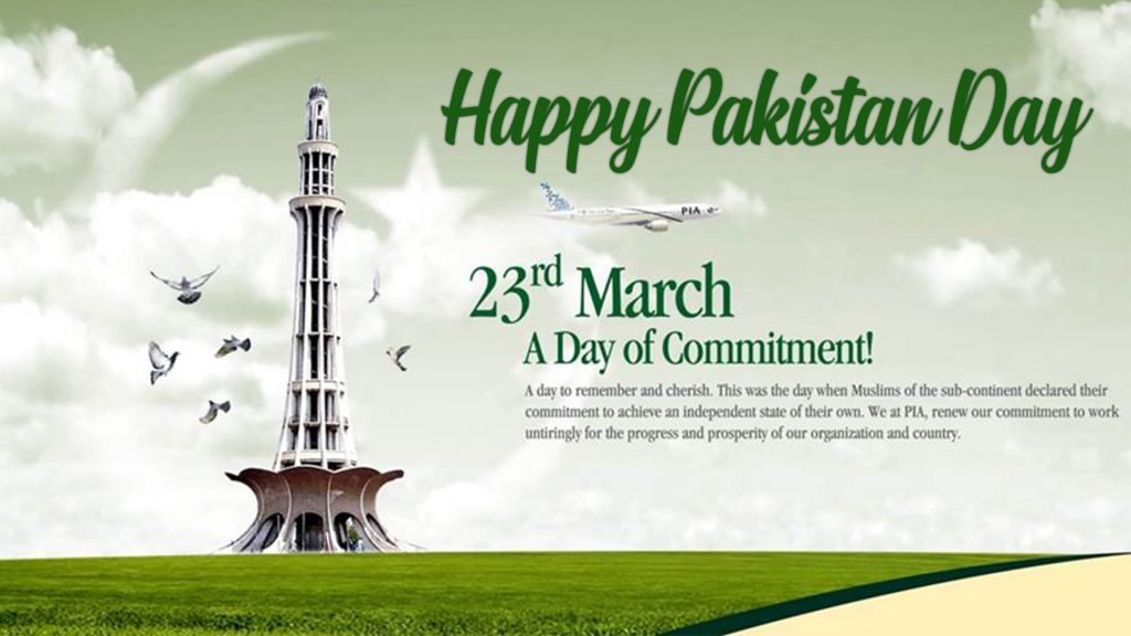 happy pakistan day quotes image