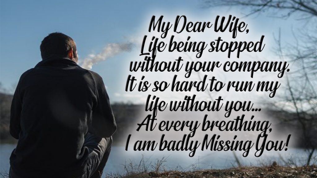 miss you message for wife