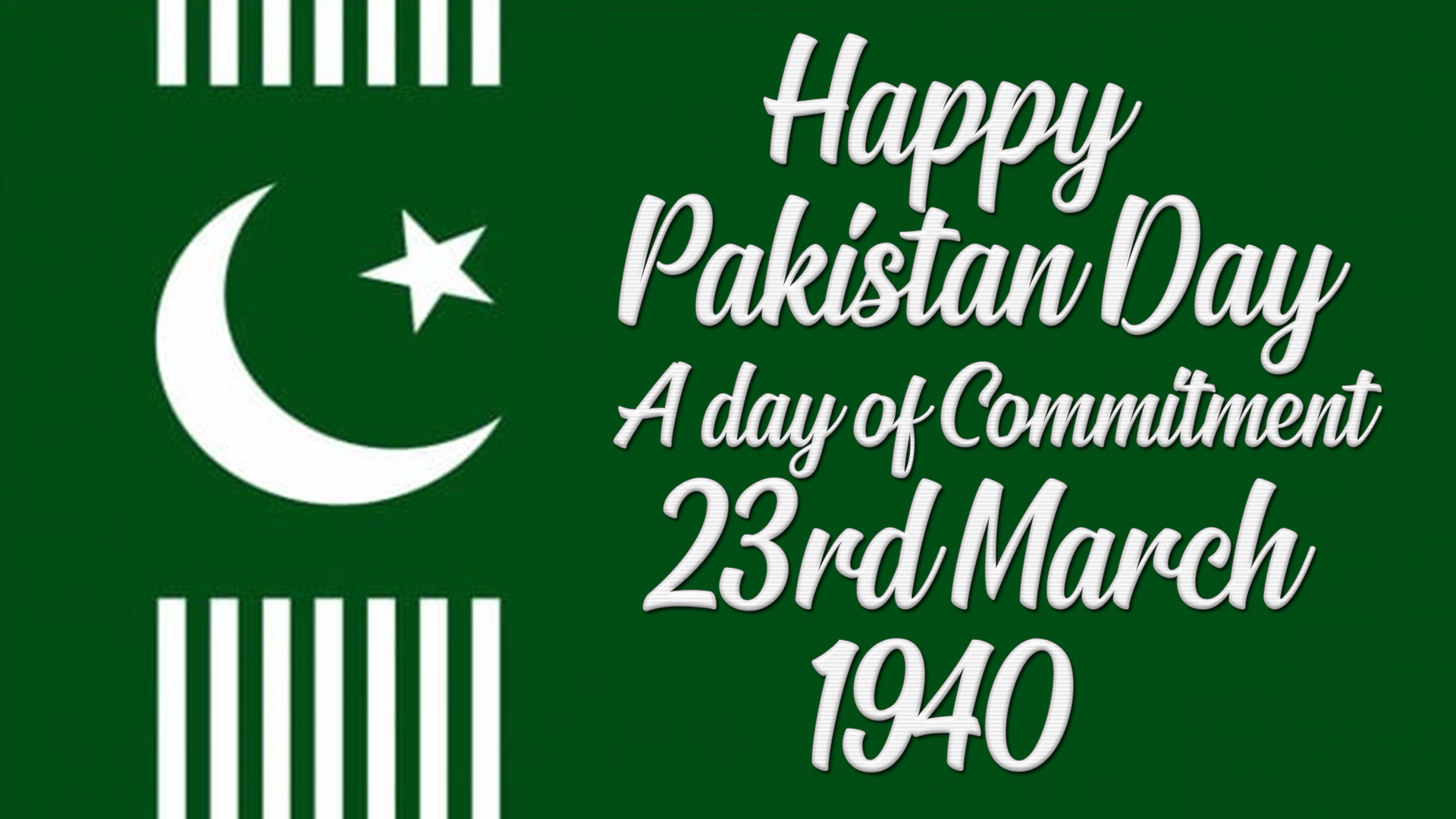 pakistan day image