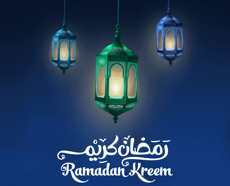 ramadan-kareem-gif-image