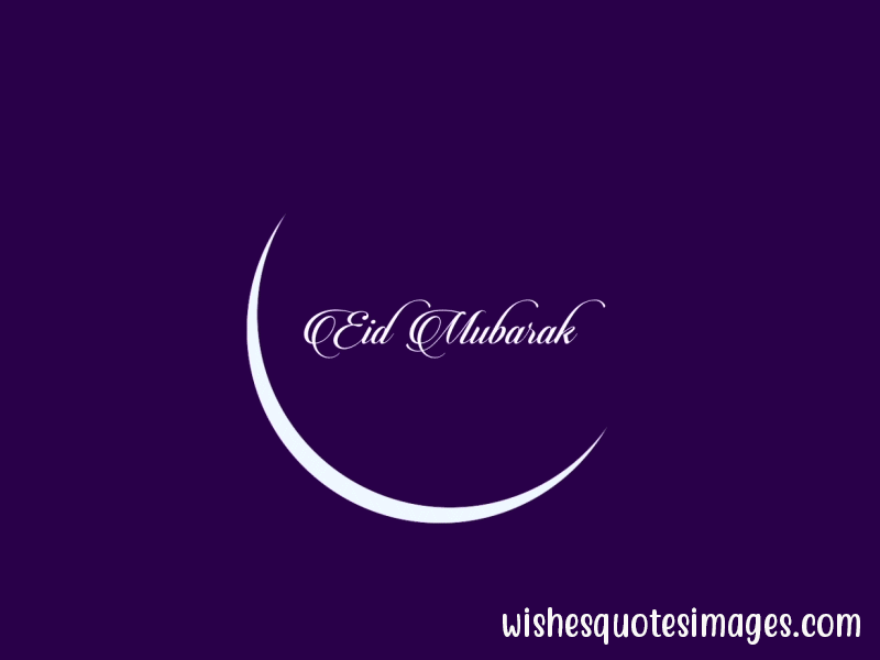 eid-mubarak-animated-gif-image