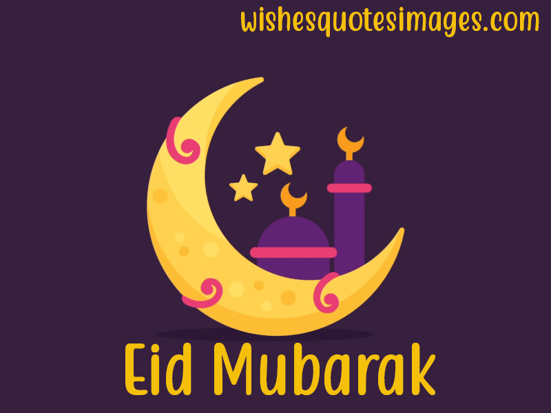 eid mubarak wishes gif image