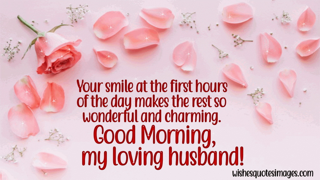 good-morning-wishes-for-husband-gif