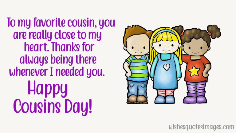 Happy Cousins Day Wishes & Quotes With GIF Images