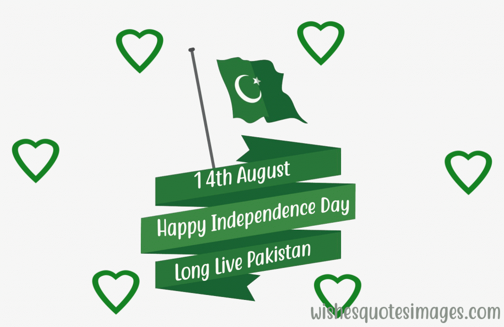 independence-day-of-pakistan-gif-picture