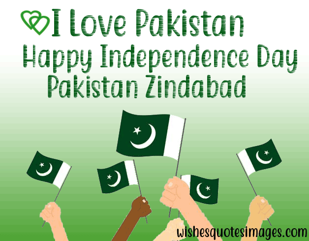pakistan-independence-day-gif-image