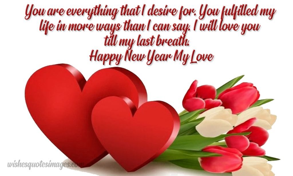 Happy New Year My Love Wishes & Message With Images
