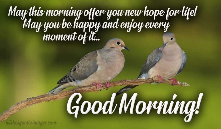 Good Morning Images For Friends With Wishes & Messages