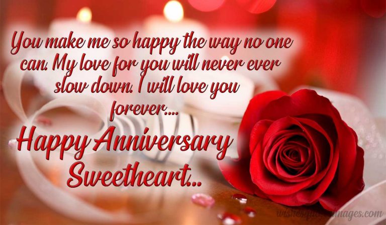 Anniversary Wishes Messages For Wife | Happy Anniversary Wife