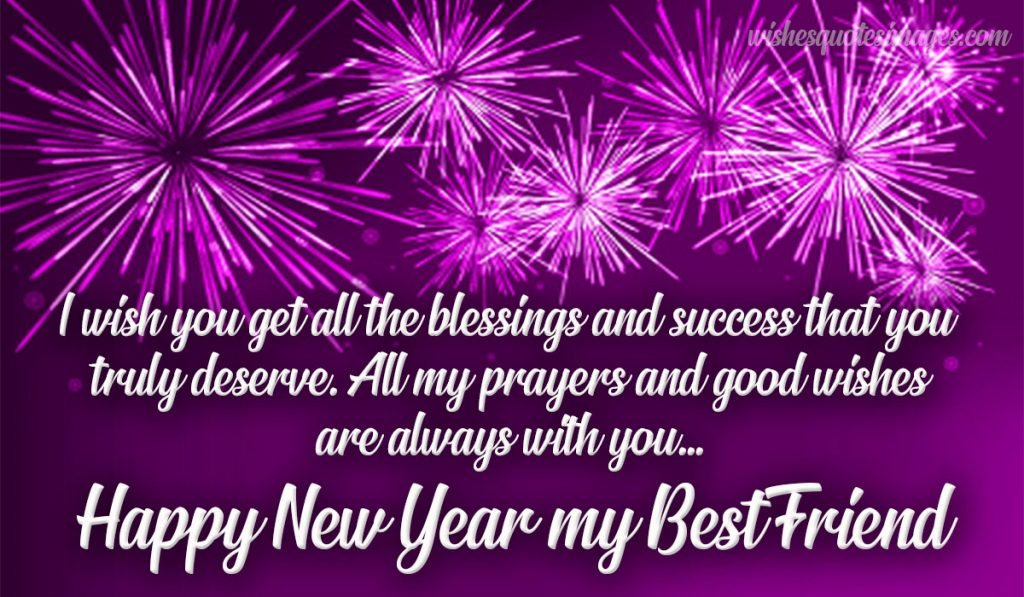 Happy New Year Wishes, Greetings & Messages For Everyone
