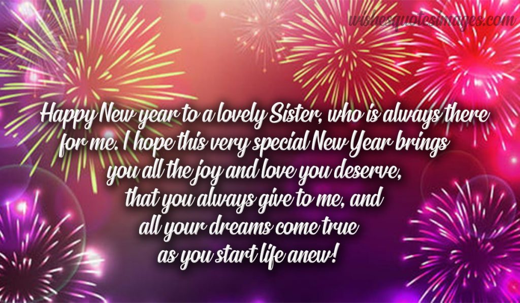 happy new year sister