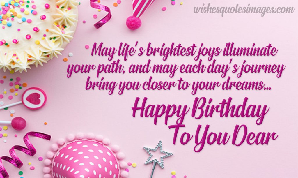Happy Birthday Wishes Images 2023 | Birthday Greetings