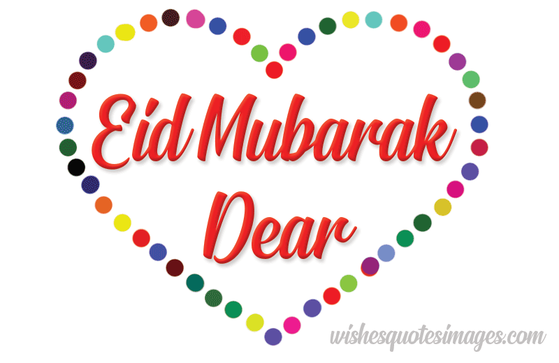 eid mubarak my love gif image