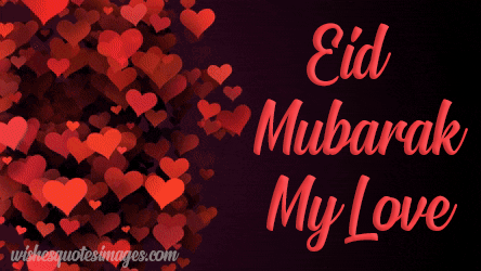 eid-mubarak-my-love-gif
