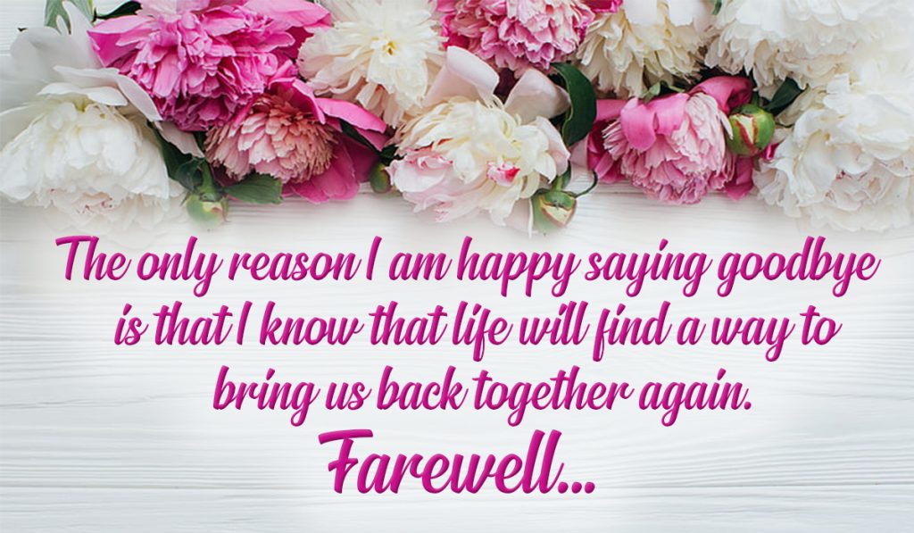 farewell messages quotes