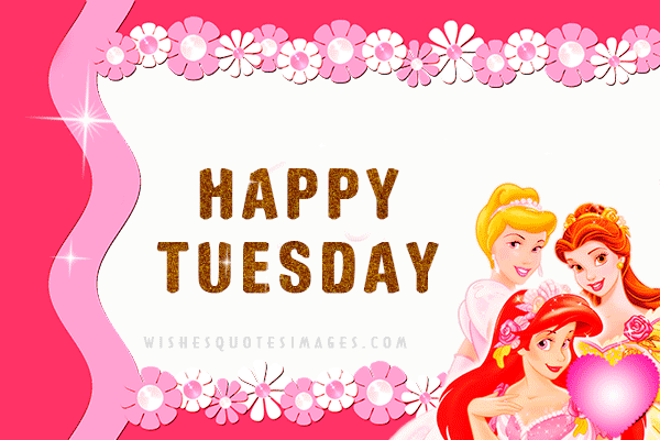 happy-tuesday-gif-animation-images-2022