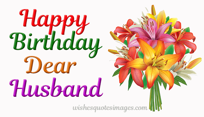 birthday-animated-image-for-husband