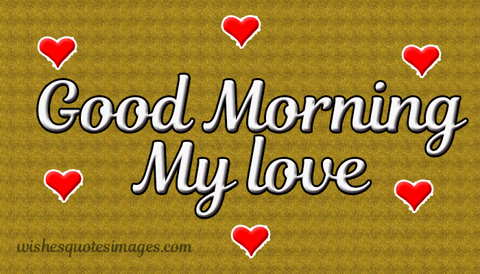 good-morning-love-animation